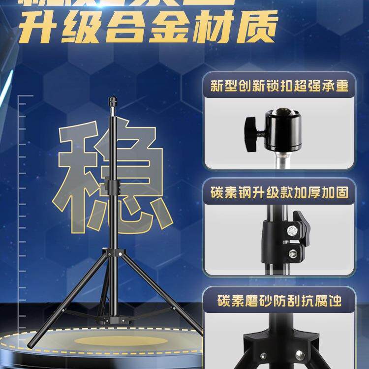 摆摊灯摊夜市灯户外停电应985急阳超能充电亮led照明太灯地露营