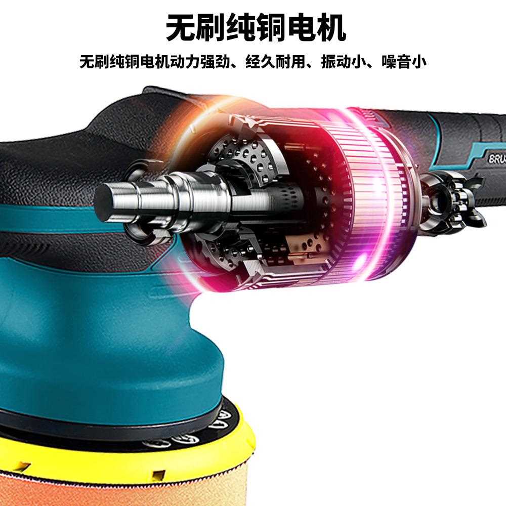 电动工具20V锂偏心抛光机汽0车打蜡机QGB手提式上魔釉电机15大盘