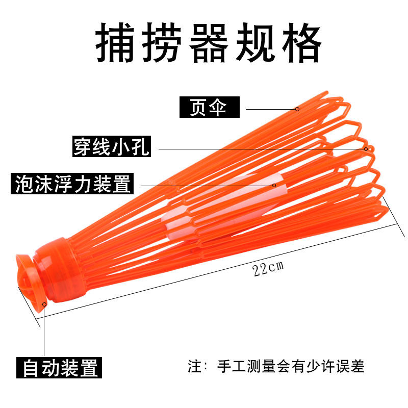 浮力远投海钓阿波其他垂钓用品图片