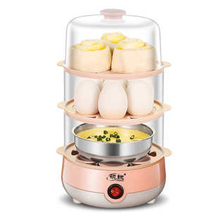 一件代发送碗多功能三层蒸蛋器家用迷你煮蛋器蒸鸡蛋早餐机小家电