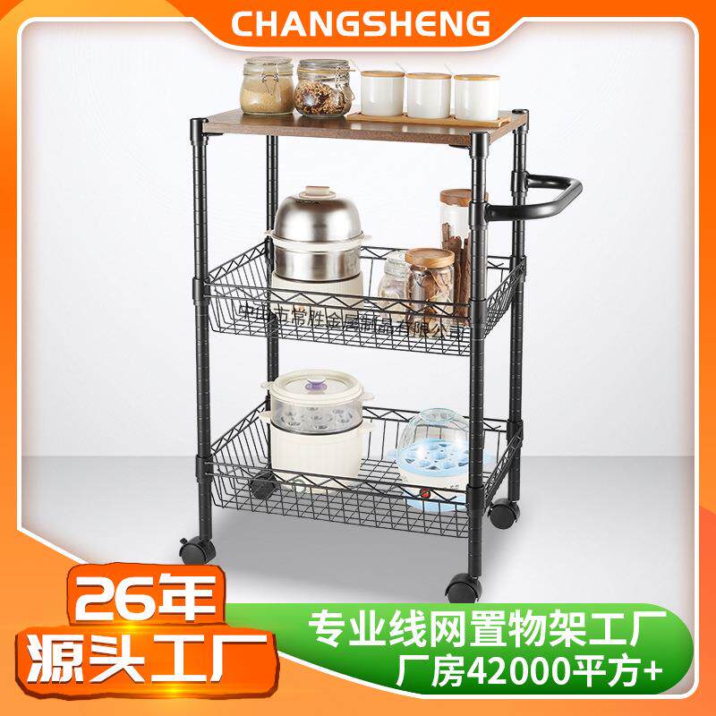 网篮置物架推车简约可拆卸小推车蔬菜水果木板厨房推车收纳架