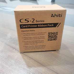 YMCKO 彩色带 自带芯片 400面 HITI 厂家供应 cs200e
