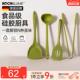 卡博美kochblume宝宝矽胶副食品专用铲勺小汤勺橄榄绿铲子锅铲套