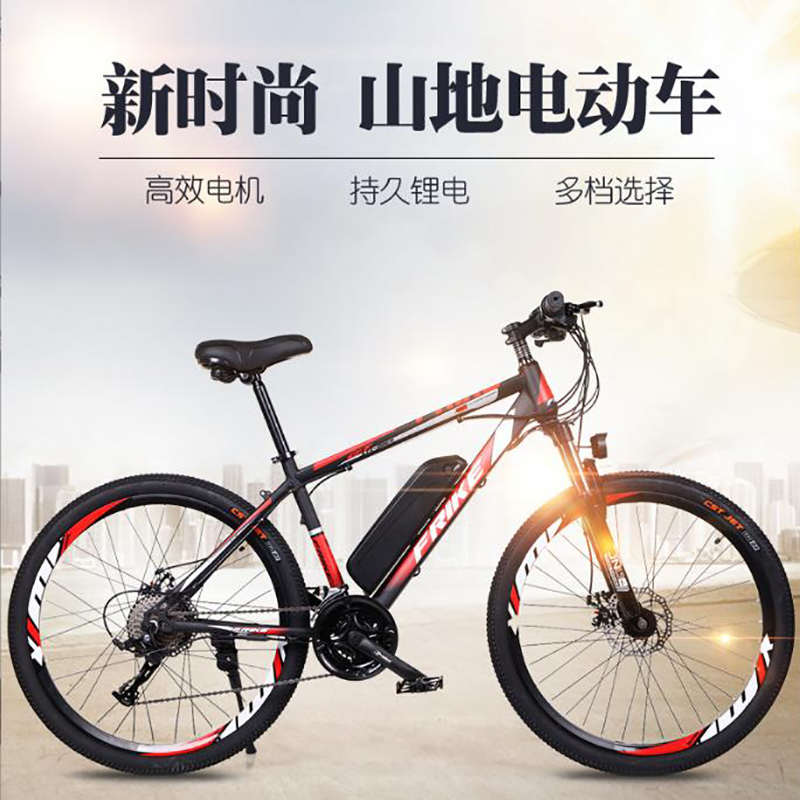 26寸电动锂电山地车自行车成人变速越野助力单车