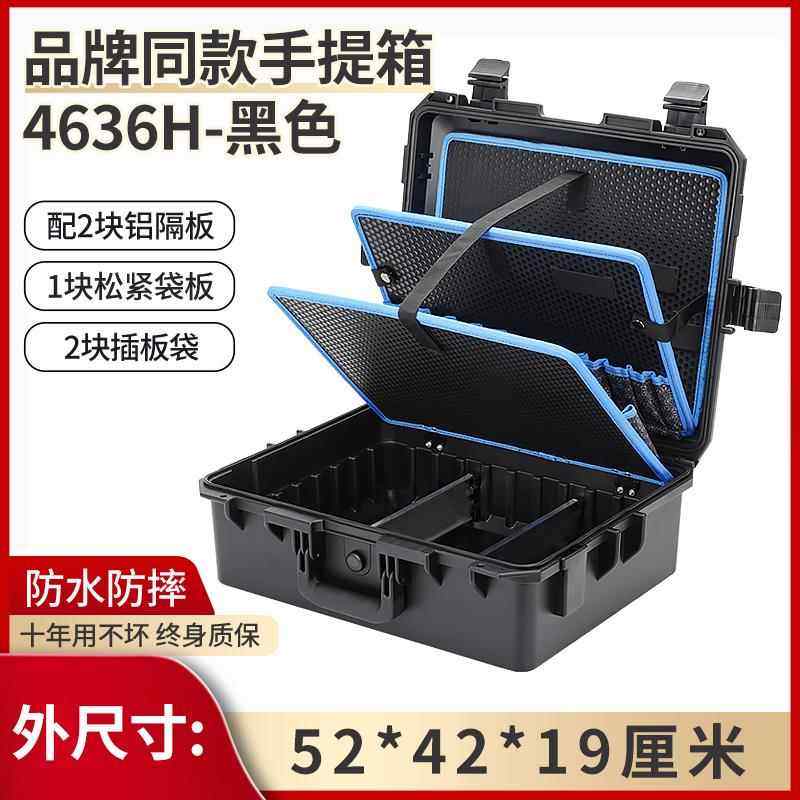 正品加厚结实耐多用能拉杆工具箱安装五家电维修电工专用金功收纳,五金/工具,工具包,淘宝优惠券,粉丝福利购,淘宝优惠卷