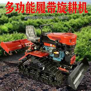 履带旋耕机 25马力乘坐式农用松土耕地微耕机 多功能开沟翻土犁地