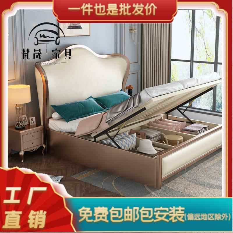 美式实木1.8米床轻奢双人公DAP软包1.米5米小户床型主卧室主床2婚