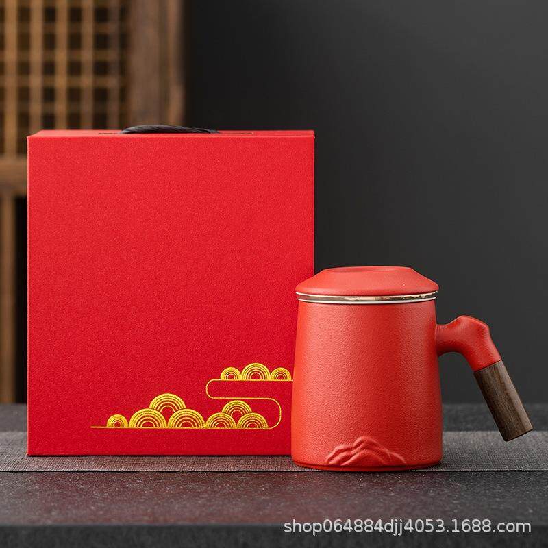 远山陶瓷泡茶杯茶水分离杯马克杯三件套个人专用办公室喝茶杯刻字