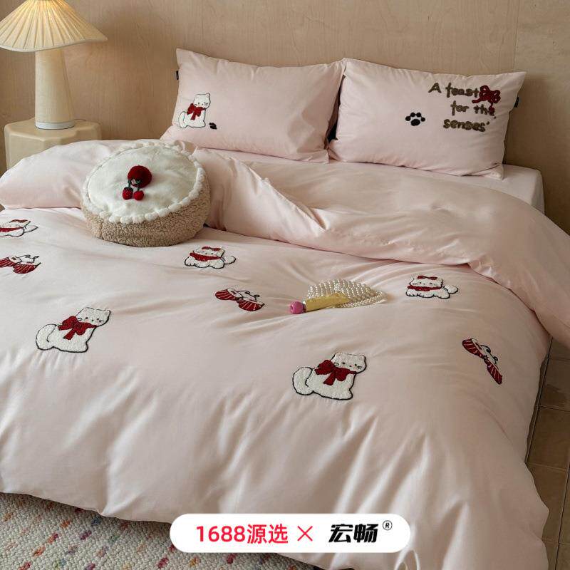 100支长绒棉纯棉四件套简约亲肤毛巾绣家用舒适柔软刺绣被套床单