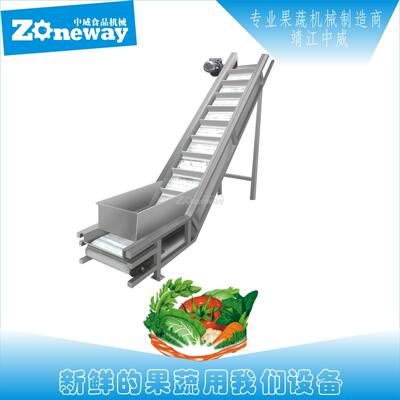 FSJ型工程塑料链板输送提升机水果输送捡果机果蔬输送设备