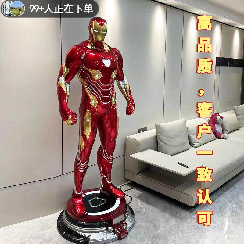 漫威钢铁侠1比1大型摆件全身手办MK7发光雕塑反浩克客厅装饰落地