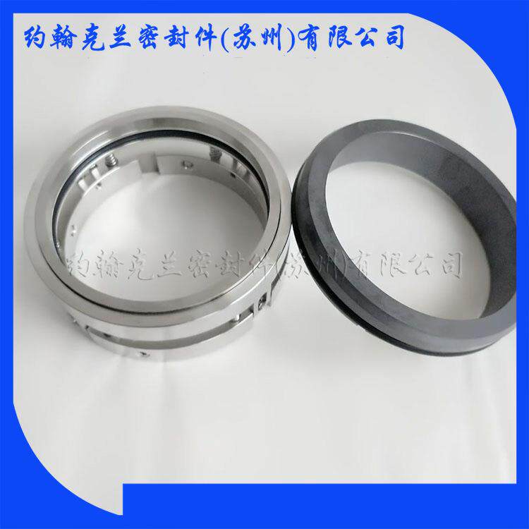 供应机械密封M74S2-125凯泉连成水泵机械密封件销售