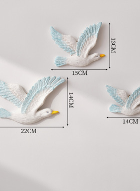 地中海和平鸽背景墙仿真装饰摆件