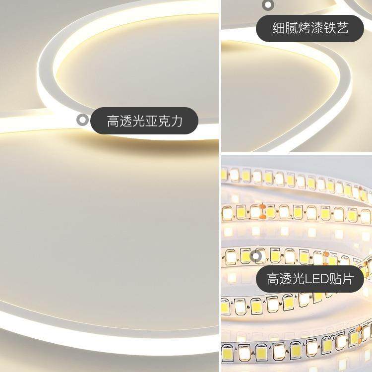 客主灯云朵顶灯中山灯具现代吸简约气卧室极简厅奶油风吊大无品牌