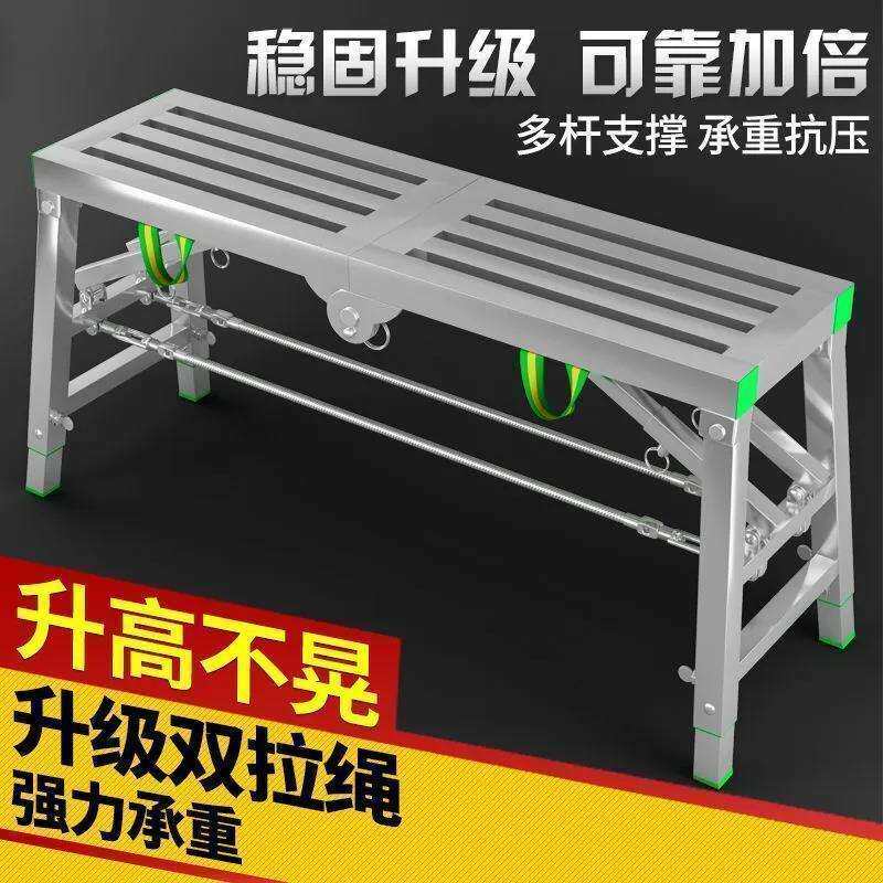 马登铁凳子折叠马凳加厚特厚新型马镫装修用的伸缩脚手架结实工地