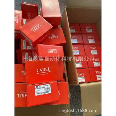 CAREL卡乐09C425A003 TRA0030000 TRA0060000 TRA00AE240 TRA00AE