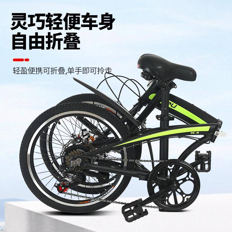 新款铝车合金轻型便携0XZD-01寸2折叠自行超轻速成人儿童变脚踏车