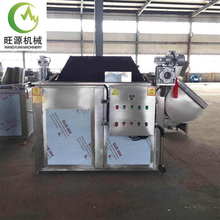 全自动薯片油炸设备小产量薯条油炸机 小型商用 薯条油炸单机