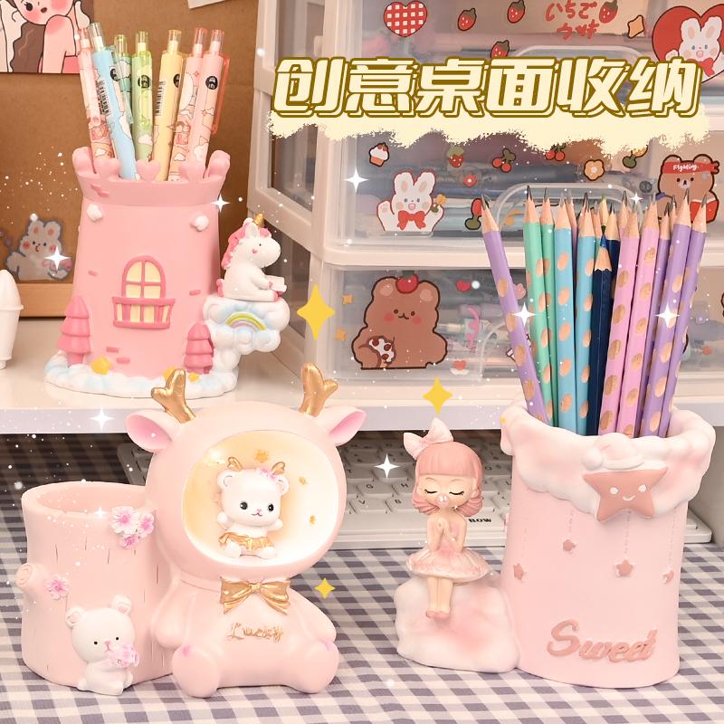 教师节礼物笔筒高级感摆件创意时尚学生奖励礼物桌面小夜灯办公室