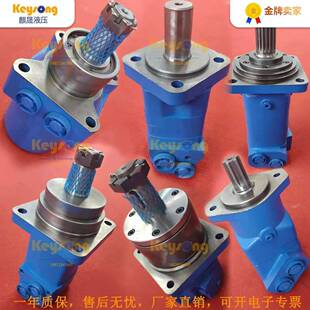 BM3 油马达BMT 800 625 BM6 BM5 390 245 195 310 490 985 BM1