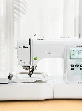兄弟M330E电脑家用绣花机名字贴机器全自动刺绣商用小型迷你绣字