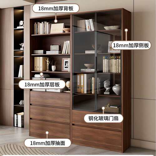 实木书柜储物柜一体家用客厅靠墙展示柜置物架带玻璃门整墙落地柜