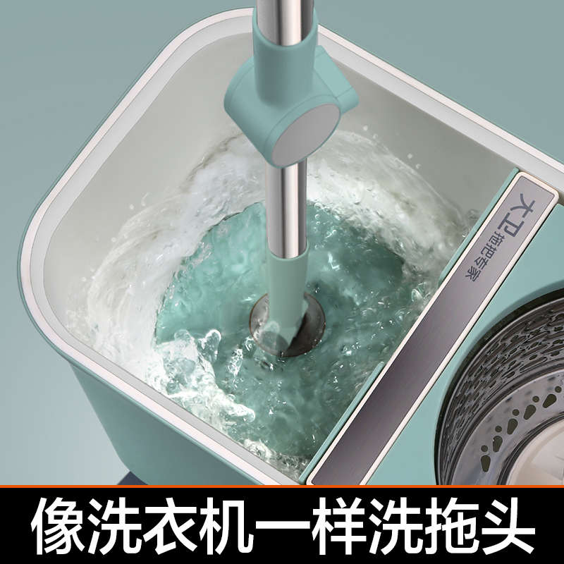 一拖通用大卫新款拖把手拖布旋转套装洗2022把桶懒人免家用拖甩干