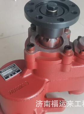 取力器V50 6孔传动9JS316变速箱取力器总成 自卸车 翻斗车取力器