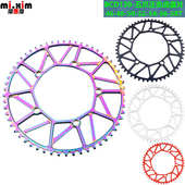 mi.xim公路车折叠车牙盘片五孔 正负齿54齿56齿58T单盘片130BCD
