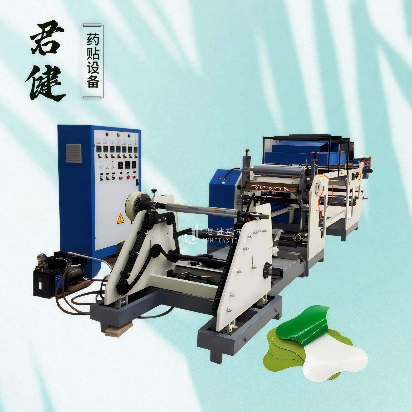 贴膏涂布机器 黑膏药专用巴布贴涂布设备 高质量菱格纸涂布机