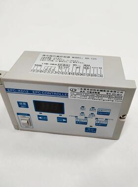 磁粉制动离合全自动张力控制器 纠偏卷径张力调节控制器EPC-KD12