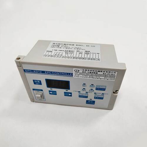 供应寻边控制器光电寻偏机EPC-KD12光电纠偏控制追边控制器纠偏仪