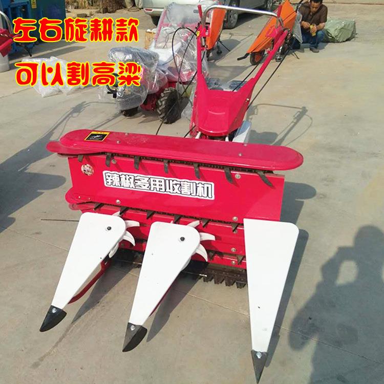 储玉米收获机18秸米宽青幅玉米秆割晒机牧PDE.草黑麦草收割机割草