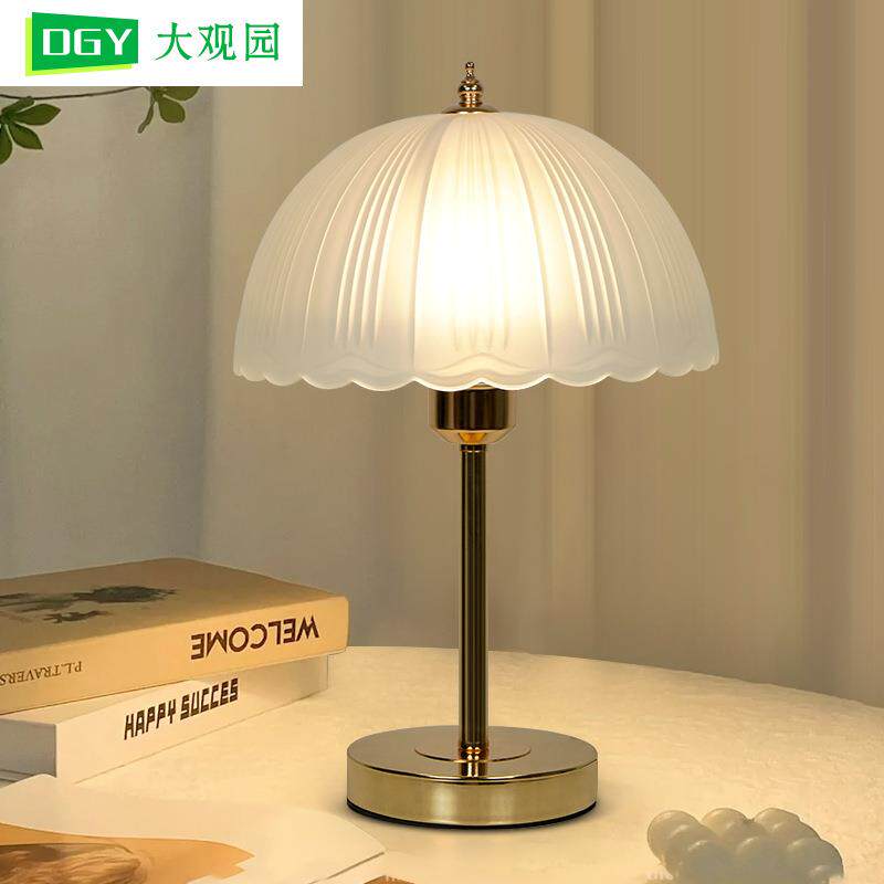 台灯卧室床头灯少女浪漫氛围灯高级感轻奢创意花瓣复古小夜灯167