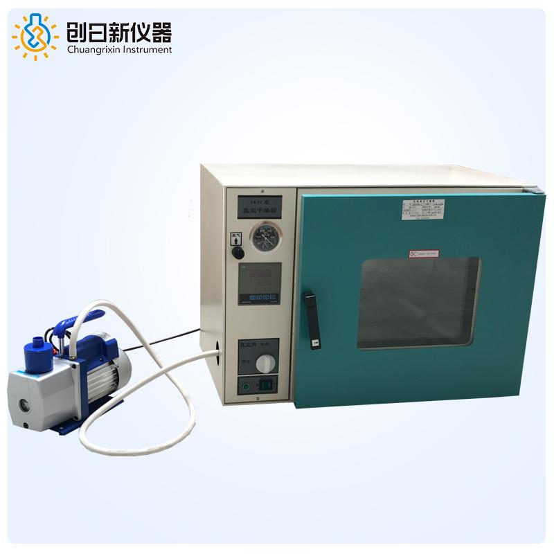 创日新仪器ZKXFB-1不锈钢内胆200℃实验室台式电热真空干燥箱