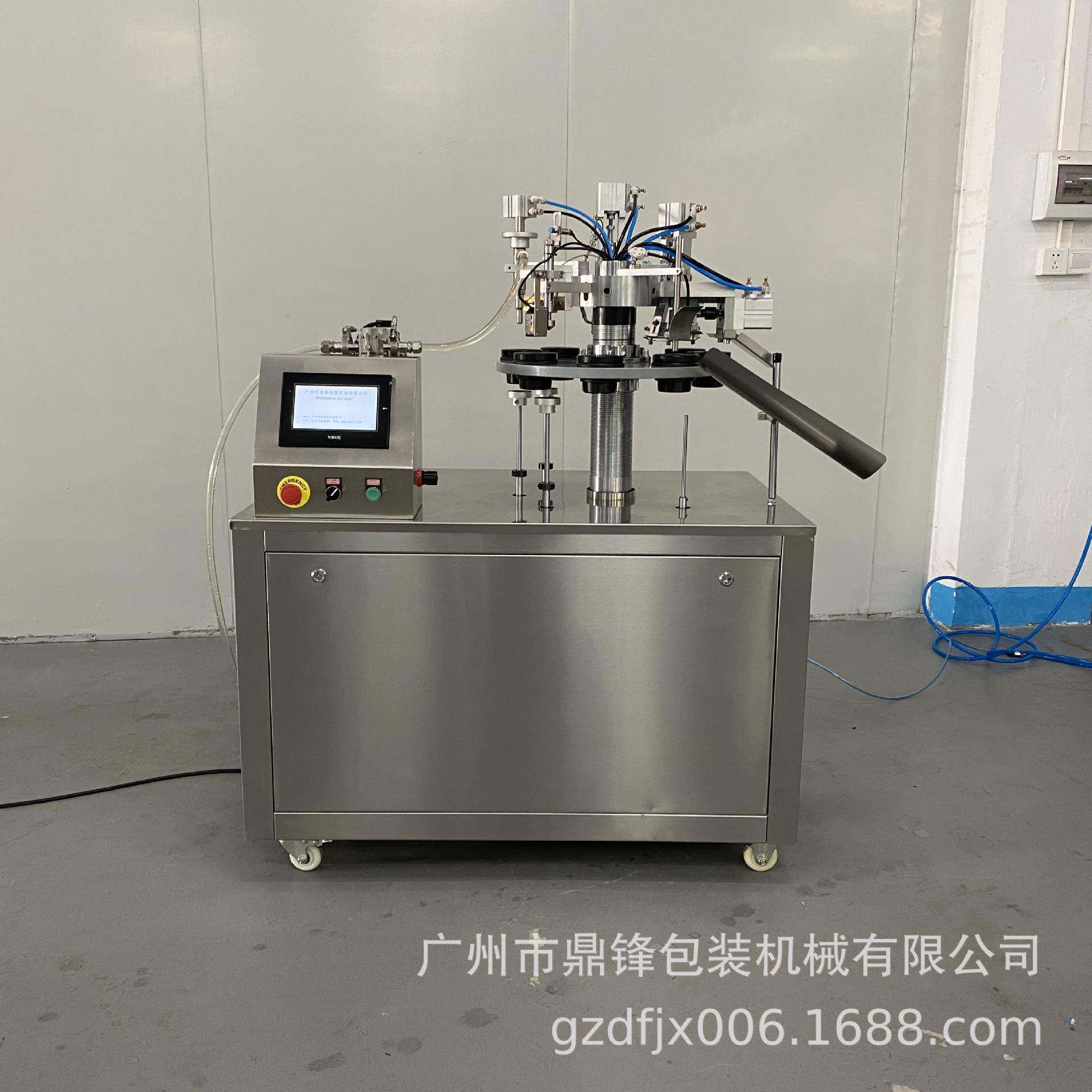 鞋油自动灌装封尾机全自动塑料管铝塑复合管无锡生产厂家全自动