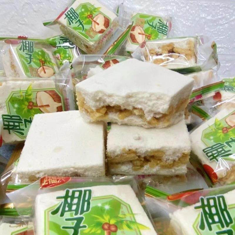 正宗广西特产椰子糕酥心糕沙琪玛夹心米糕糯米糕点8090后怀旧零食