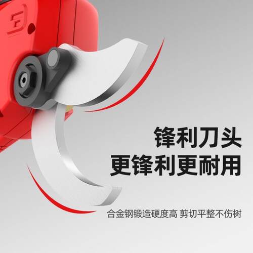 动锂电电剪子充电迷家用刷园林木工无修枝剪电工具RDD你多功能电