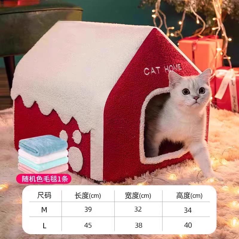 正品猫用窝秋天保暖四季通房型封闭式床屋别冬墅可拆洗狗窝猫子咪