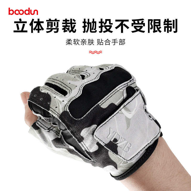 三手套指防滑垂钓亚丝手套路户外运动钓鱼冰散热防晒透气耐磨夏季,运动/瑜伽/健身/球迷用品,健身手套/助力带,淘宝优惠券,粉丝福利购,淘宝优惠卷