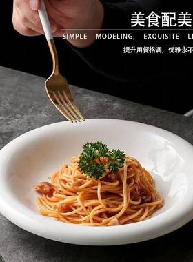 高档酒店纯白色陶瓷盘子ins高颜值反口盘子饭店碗公深盘鼓形圆盘