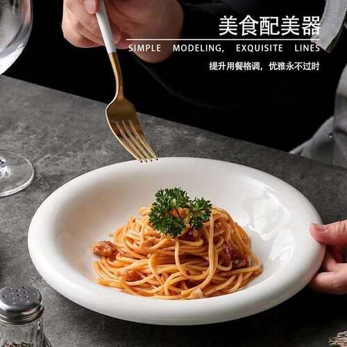 高档酒店纯白色陶瓷盘子ins高颜值反口盘子饭店碗公深盘鼓形圆盘