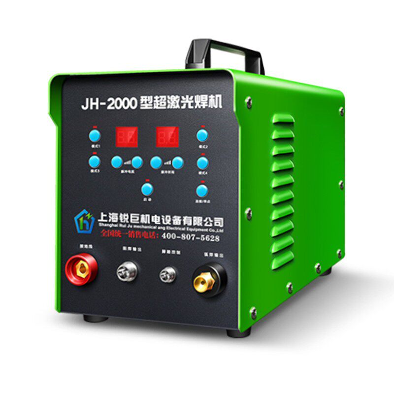锐巨不锈钢精密冷焊机工业级智能家用小型铝合金薄板专业模具修补