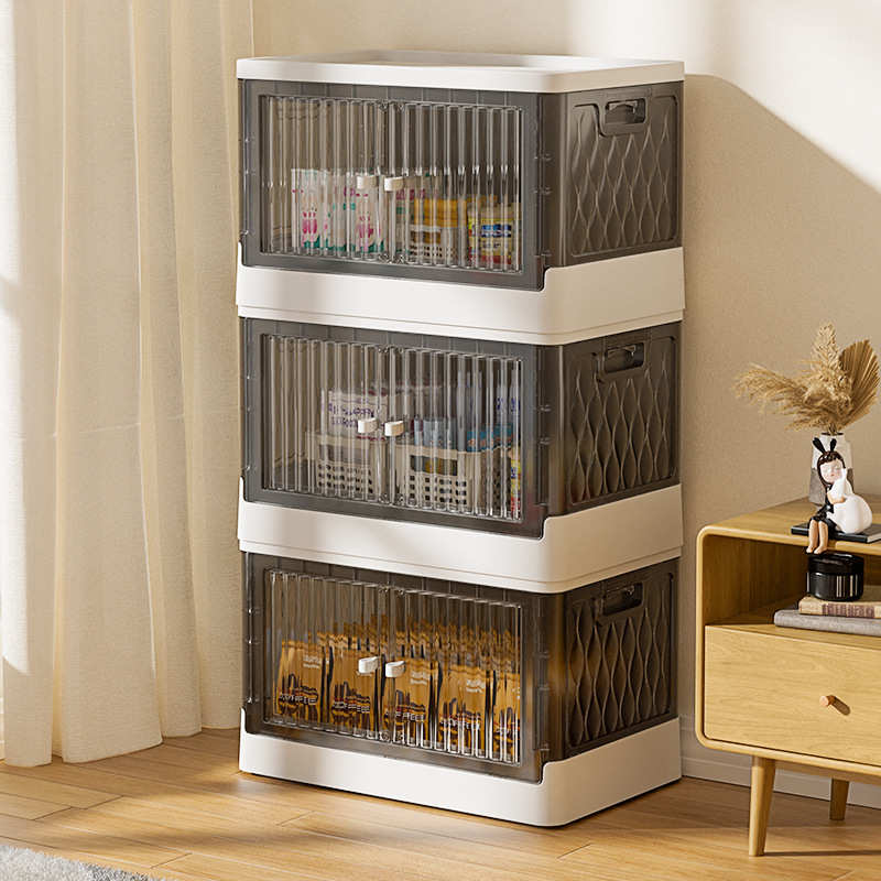 双开门可折叠收纳箱家用塑料衣柜超大容量零食收纳柜子衣服收纳箱