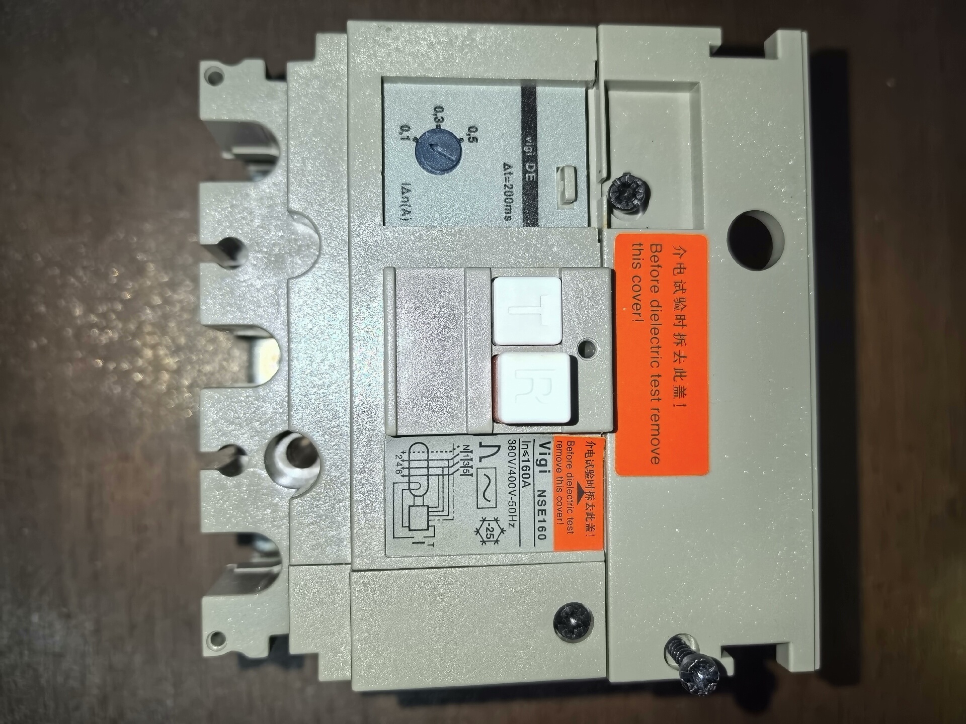 施耐德塑壳漏电模块 VIGI NSE100/160