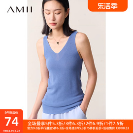 amii2024夏极简优雅纯色，修身双曲纱冰麻纱冰丝吊带，v领背心女