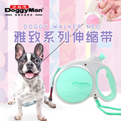 日本多格漫雅致自动伸缩带 宽带圆绳牵引绳小型犬中大型犬狗