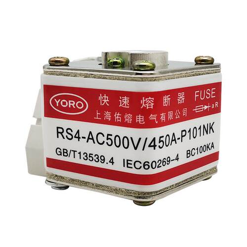 RS4-500V/315A-P101NK快速熔断器32A 40A 50A 63A 80A 125A 160A