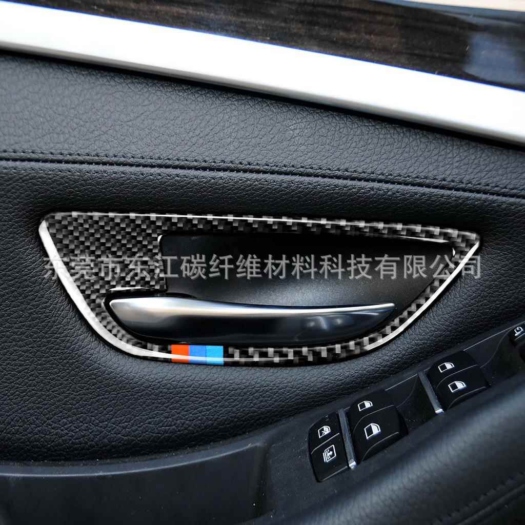 新款直销碳纤维车门内拉手装饰框适用于5系改装件内饰528 525li F