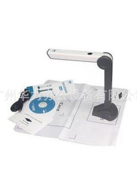 良田高拍仪S200L200A万像素4幅面1秒钟拍摄高描清S200L快速扫仪